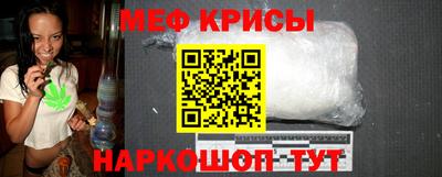наркотики Бугуруслан