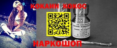 скорость mdpv Бузулук