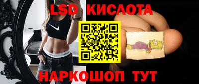 скорость mdpv Бузулук
