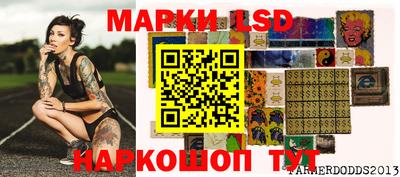 наркотики Бугуруслан