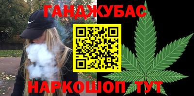 скорость mdpv Бузулук