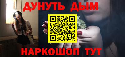 скорость mdpv Бузулук