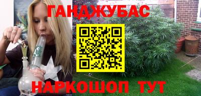 скорость mdpv Бузулук