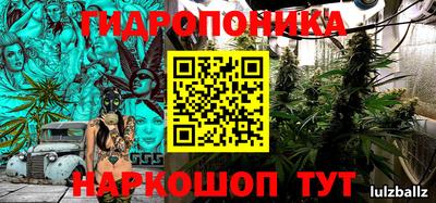 скорость mdpv Бузулук