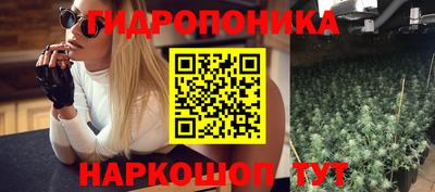 амфетамин Краснодар