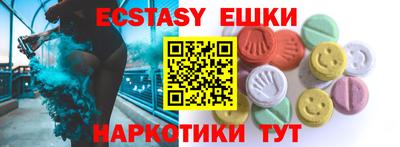 скорость mdpv Бузулук