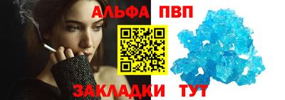 скорость mdpv Бузулук