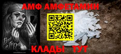 скорость mdpv Бузулук