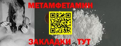 скорость mdpv Бузулук