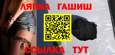 марки nbome Будённовск