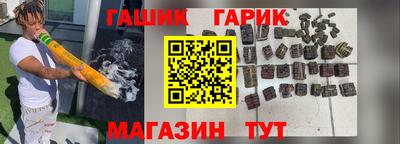 MESCALINE Краснокаменск
