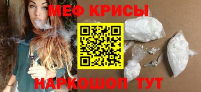 наркотики Бугуруслан