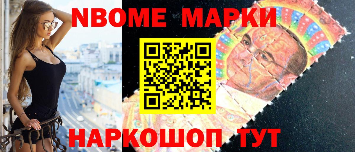 ЛСД экстази ecstasy  Вход с VPN  Волоколамск  Лсд 25 экстази  LSD-25 экстази ecstasy 